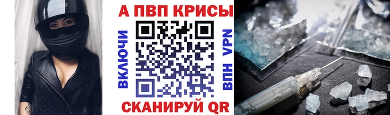 darknet формула  Котельники  А ПВП крисы CK  наркошоп  ОМГ ОМГ ONION 