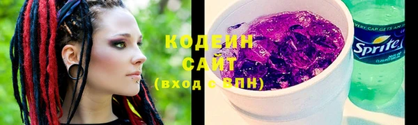 каннабис Новодвинск
