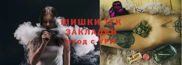 каннабис Новодвинск