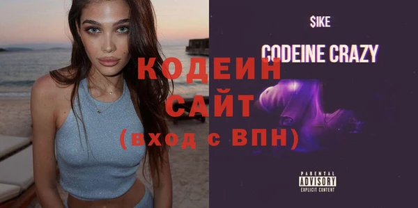 каннабис Новодвинск