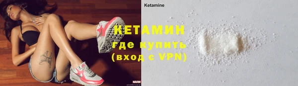 каннабис Новодвинск
