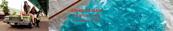 каннабис Новодвинск
