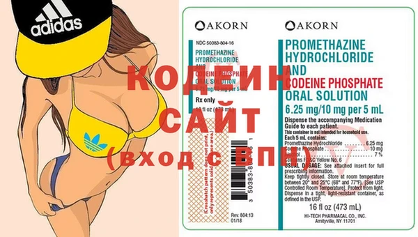 каннабис Новодвинск