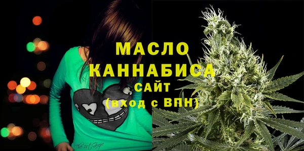 каннабис Новодвинск