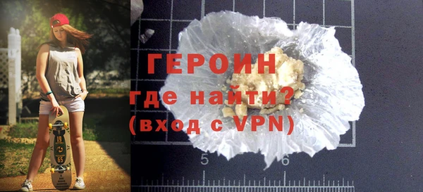 марки lsd Болотное