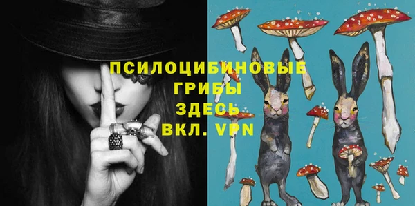мет Новокубанск