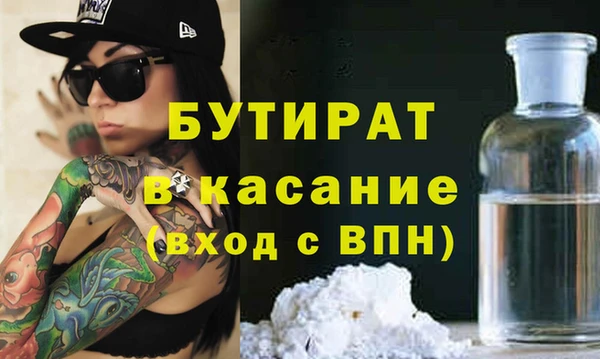 каннабис Новодвинск