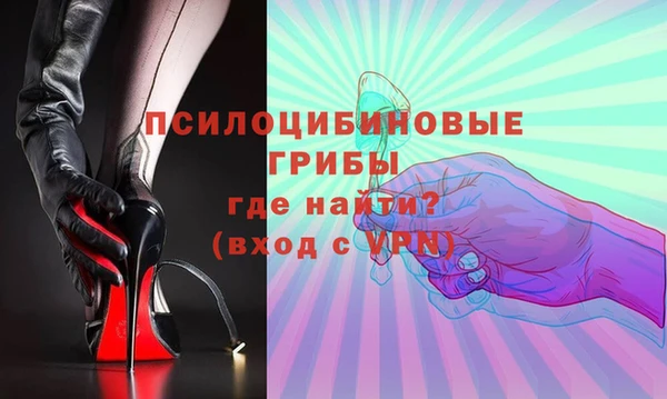каннабис Новодвинск