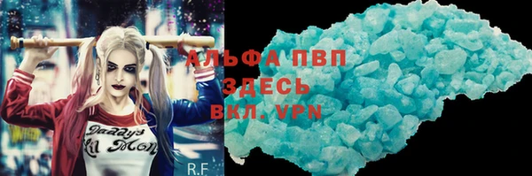 каннабис Новодвинск
