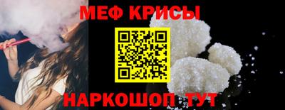 mdpv Апрелевка