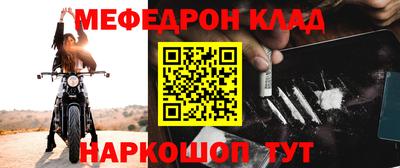 mdpv Апрелевка