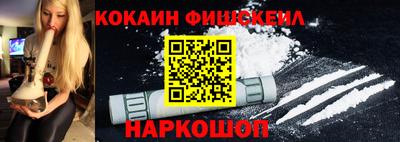 mdpv Апрелевка