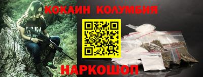 mdpv Апрелевка