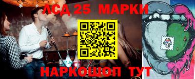 mdpv Апрелевка