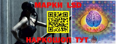 mdpv Апрелевка