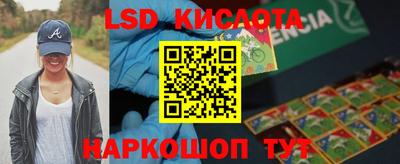 mdpv Апрелевка