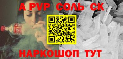 mdpv Апрелевка