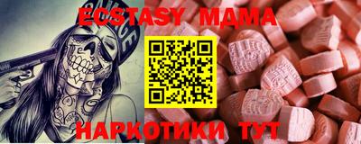 mdpv Апрелевка