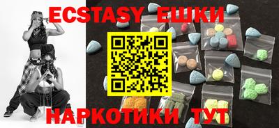 mdpv Апрелевка