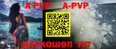 mdpv Апрелевка