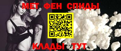 mdpv Апрелевка