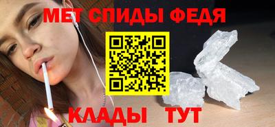mdpv Апрелевка
