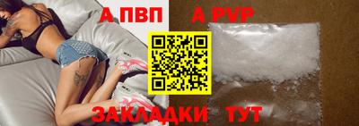 mdpv Апрелевка