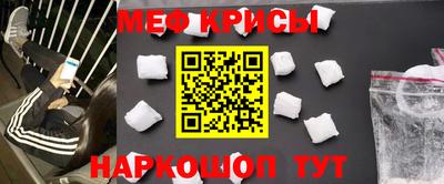 mdpv Апрелевка