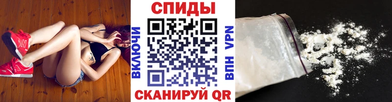 Первитин кристалл  Котельники 